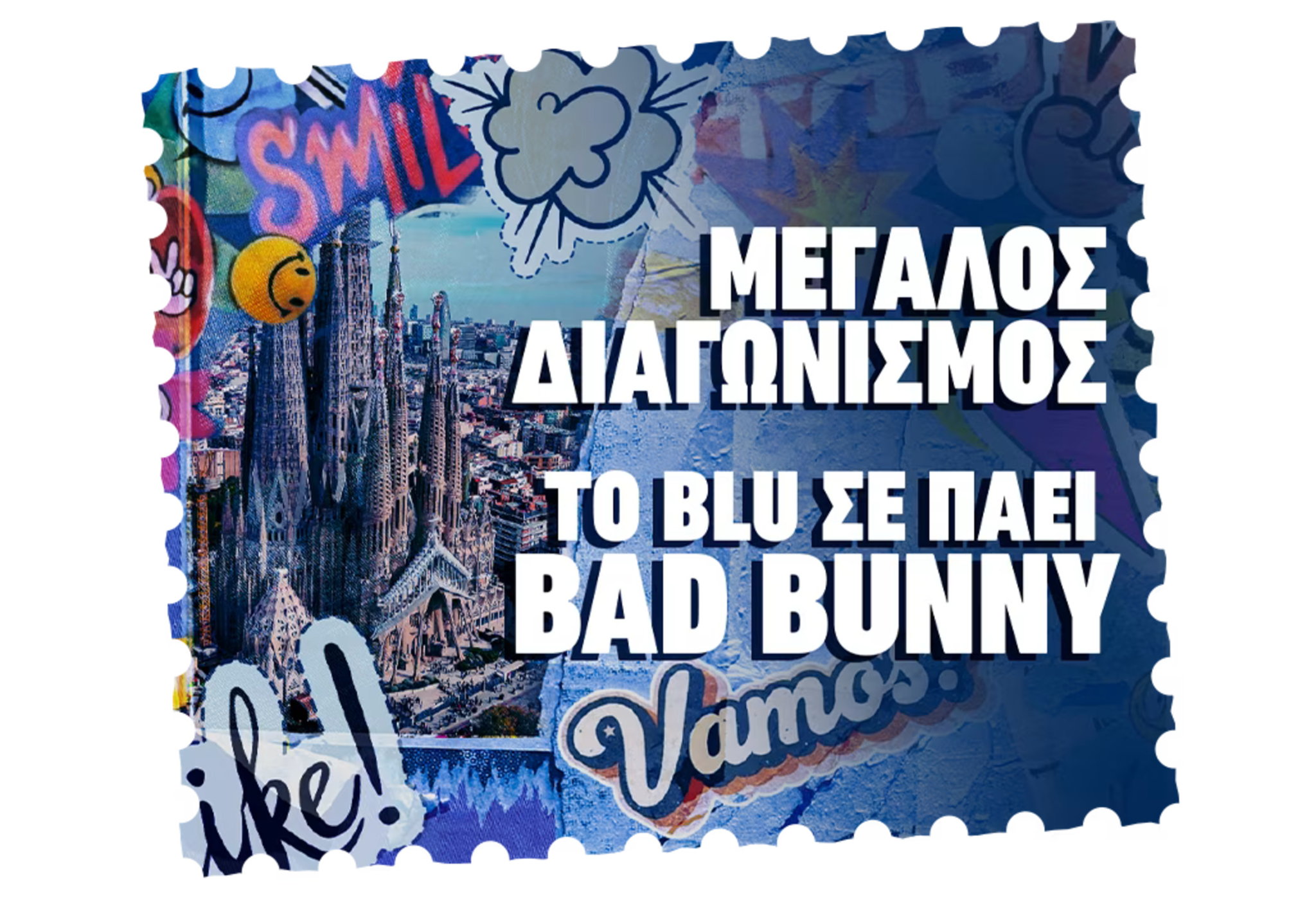 blu Bad Bunny Contest